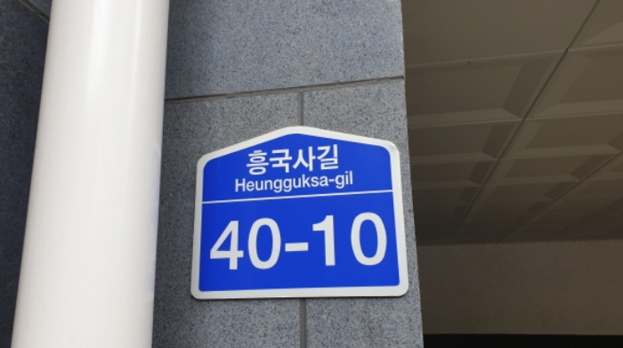 물건 사진 38
