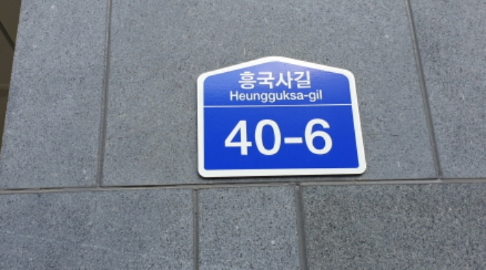 물건 사진 51