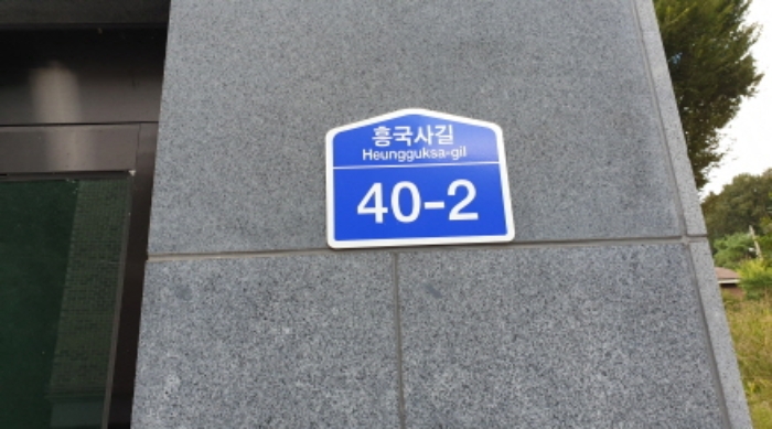 물건 사진 60