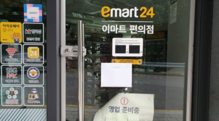 물건 사진 63