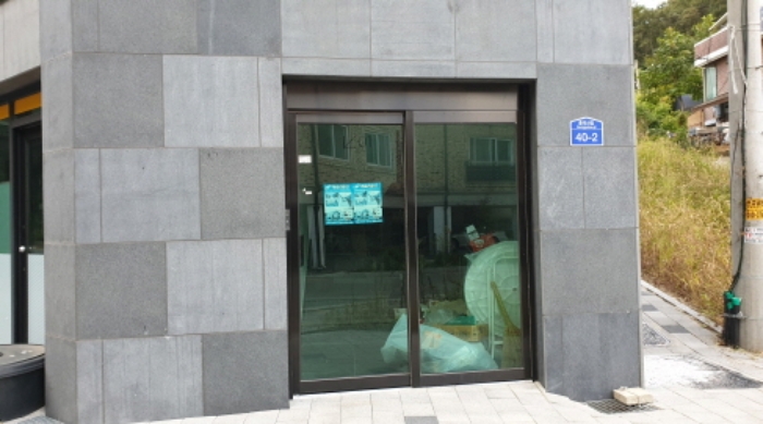 물건 사진 64
