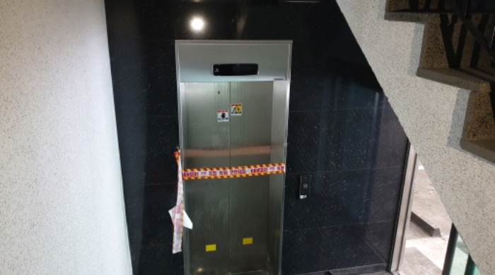물건 사진 10