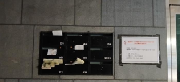 물건 사진 92