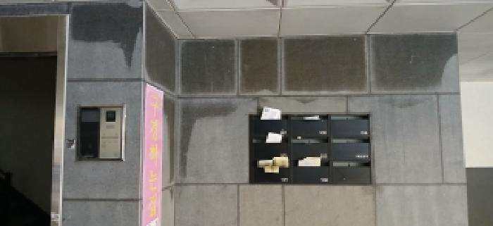 물건 사진 93