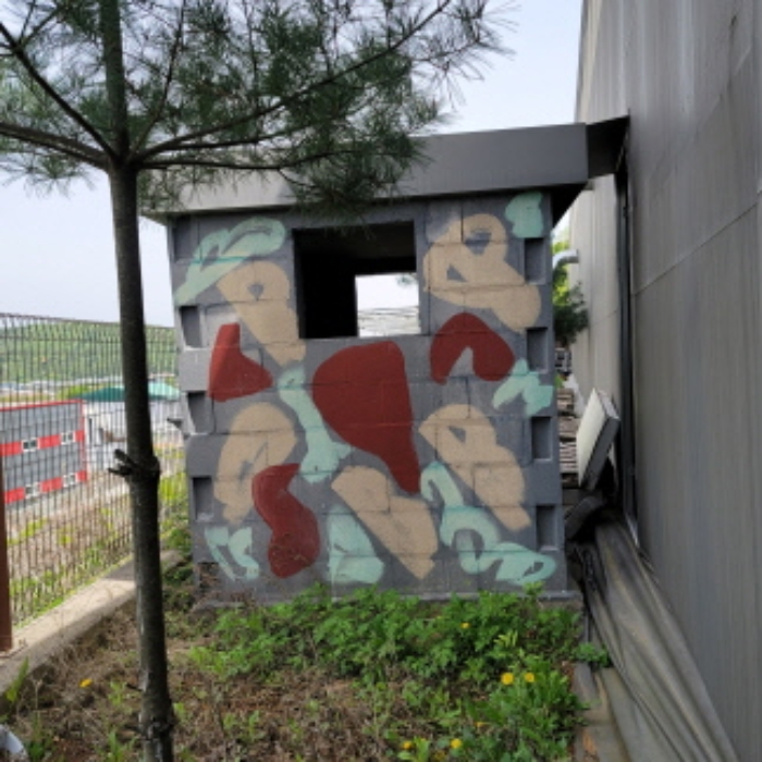물건 사진 43