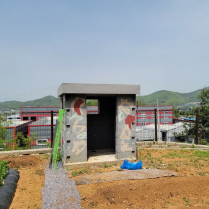 물건 사진 52