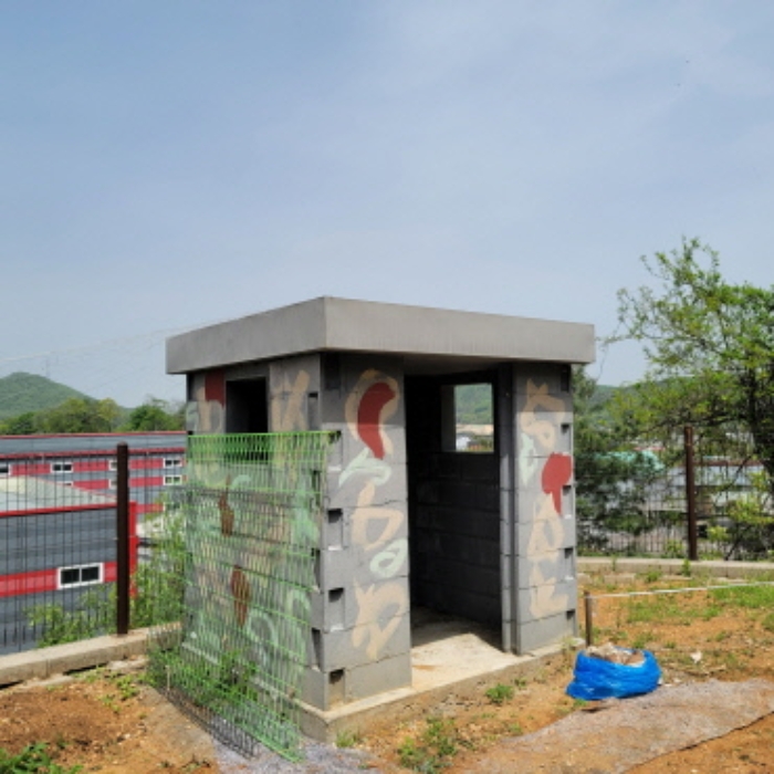 물건 사진 53