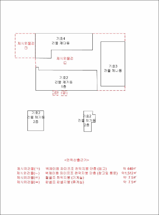 물건 사진 56