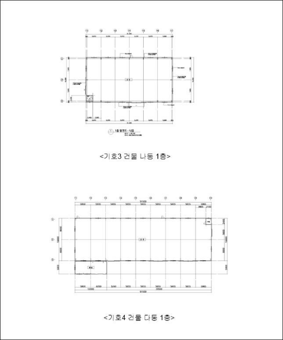 물건 사진 83