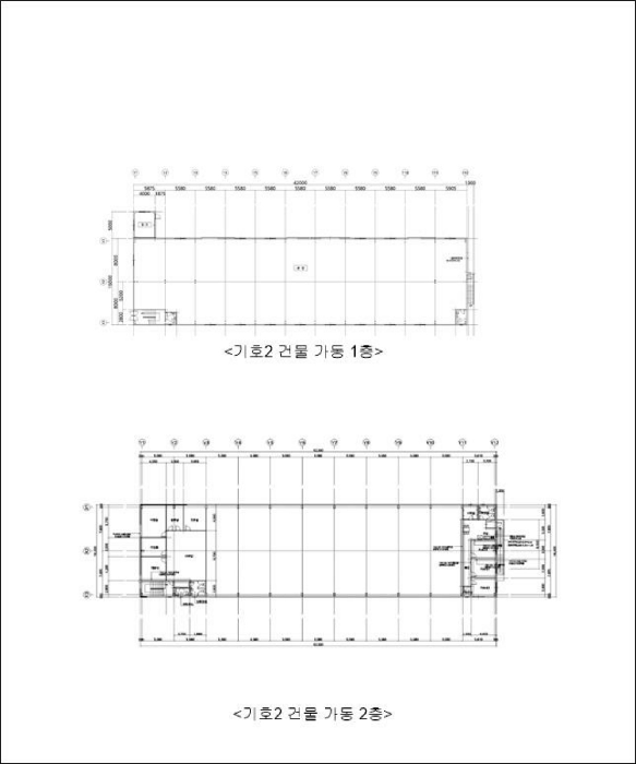 물건 사진 84