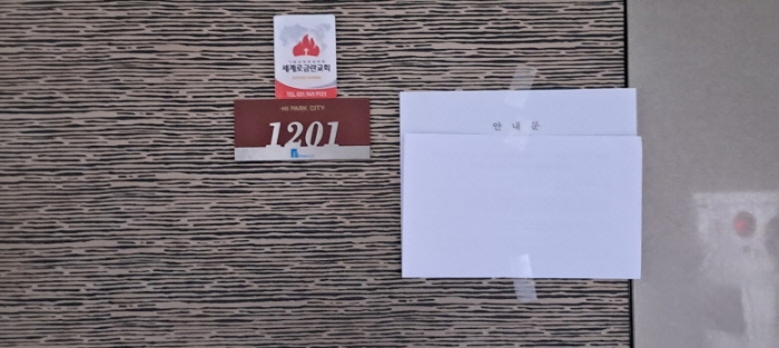 물건 사진 3