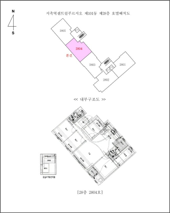 물건 사진 5