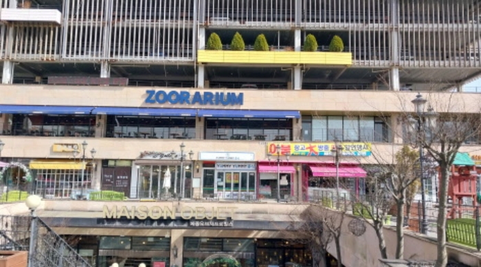 물건 사진 2
