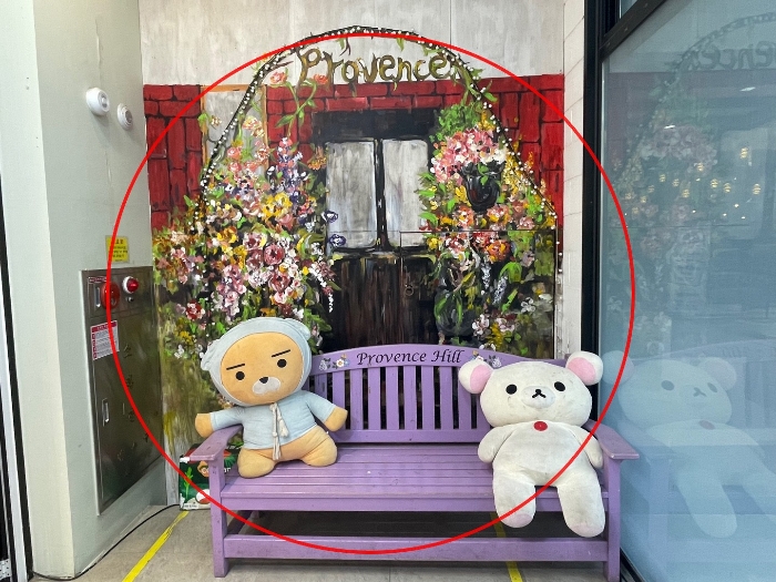 물건 사진 25