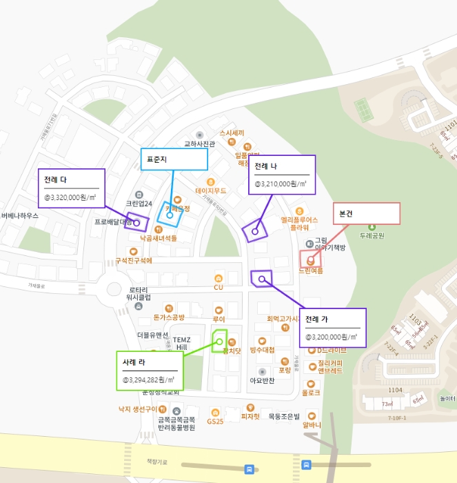 물건 사진 11