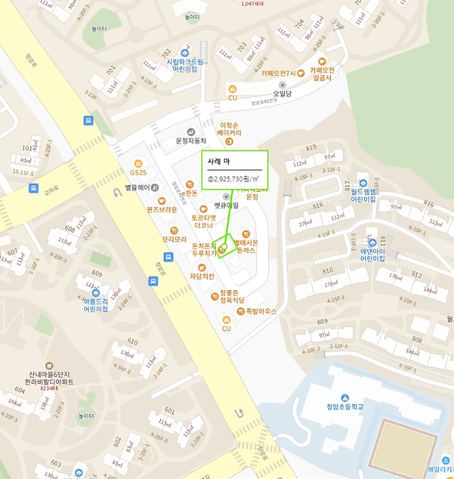 물건 사진 12