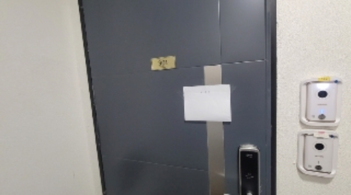 물건 사진 10