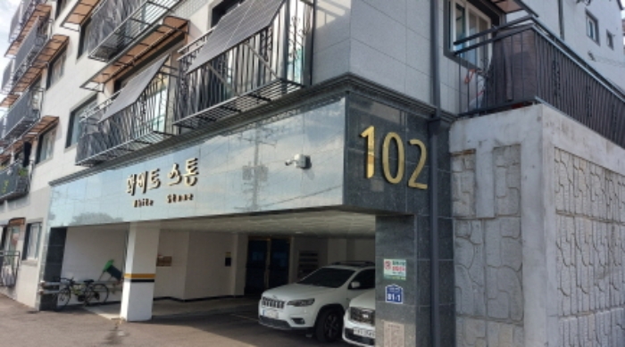 물건 사진 2