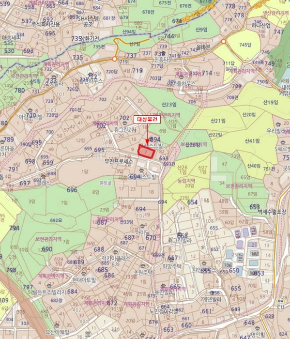 물건 사진 6