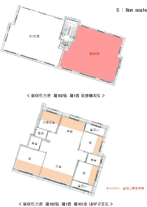 물건 사진 10