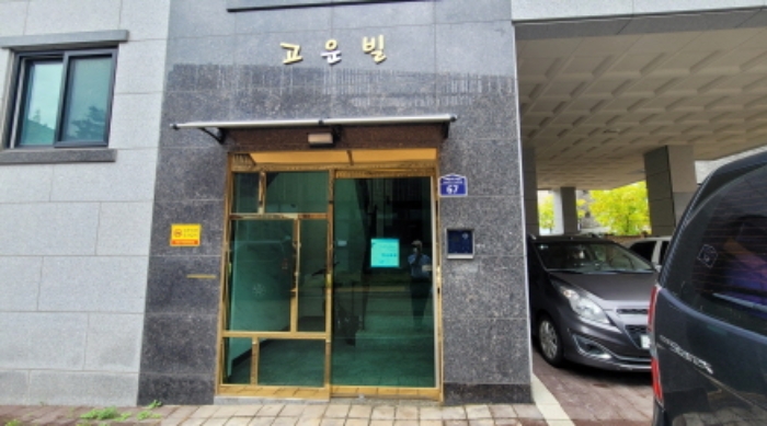 물건 사진 12