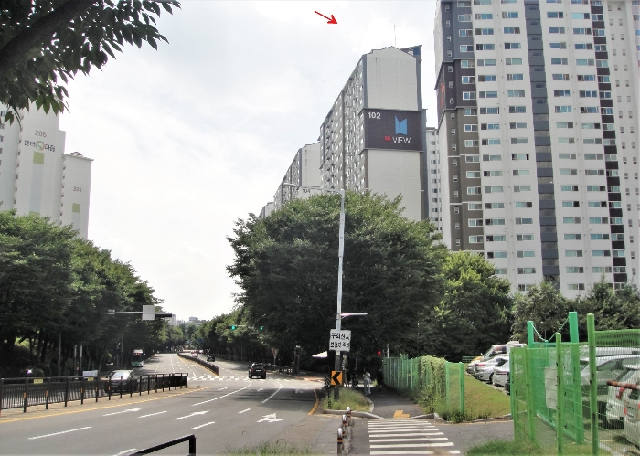 물건 사진 7