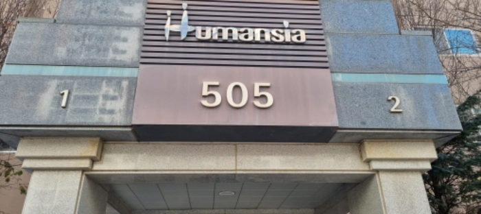 경기도 고양시 일산동구 하늘마을1로 25, 505동 18층1801호 (중산동,하늘마을) 사진 2