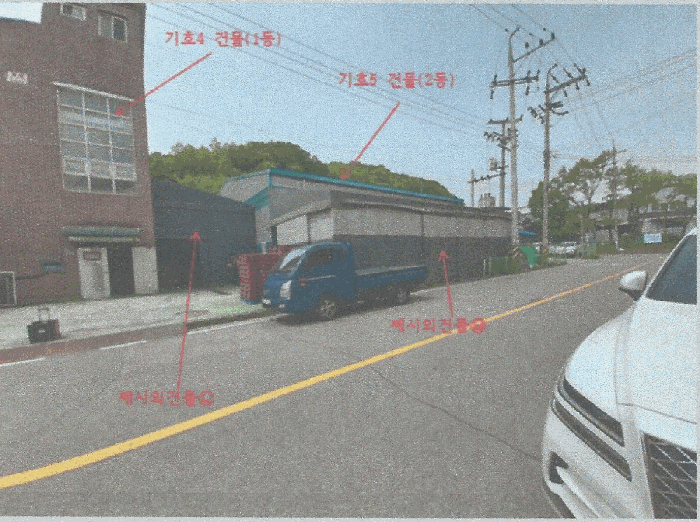 물건 사진 32