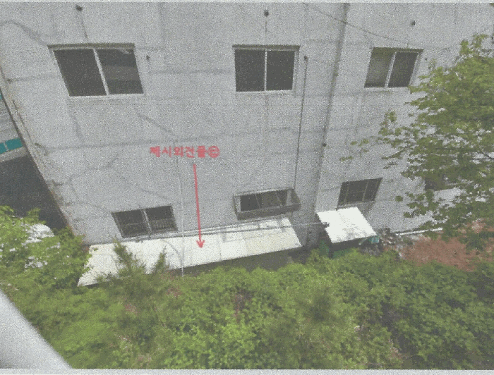 물건 사진 33