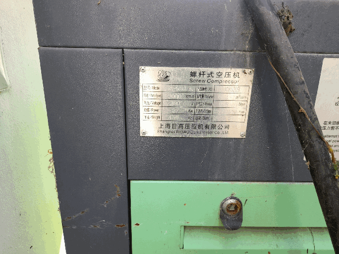 물건 사진 40
