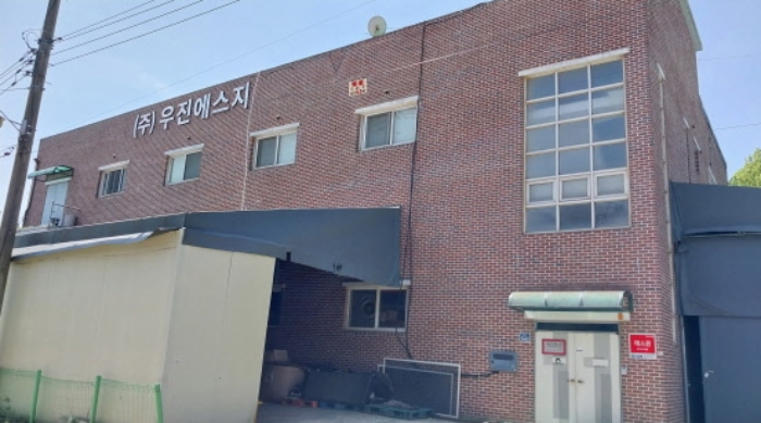 물건 사진 7