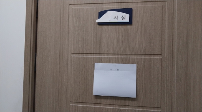 물건 사진 10