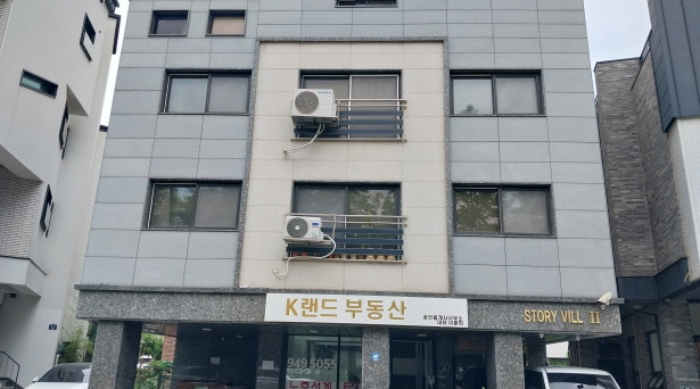 물건 사진 2