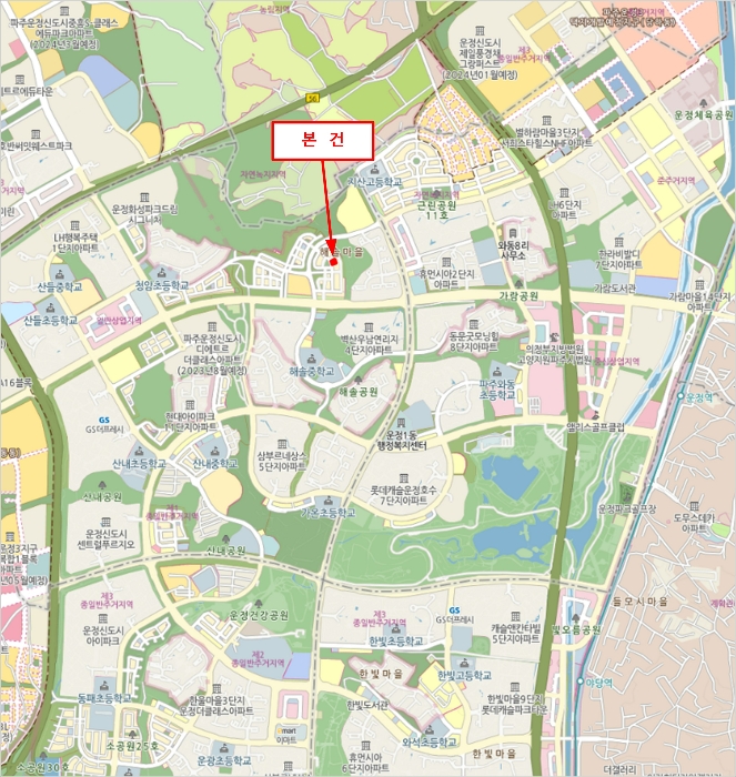 물건 사진 13