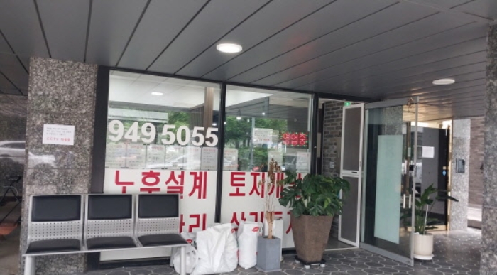 물건 사진 4
