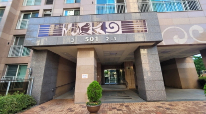 물건 사진 2