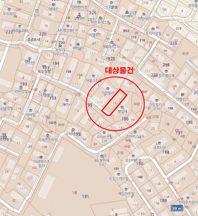 물건 사진 7