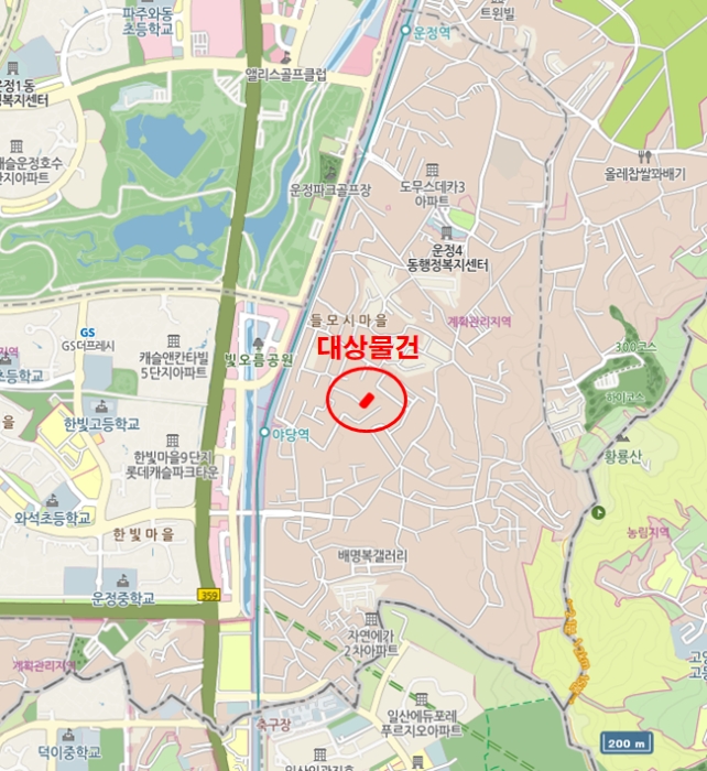 물건 사진 8