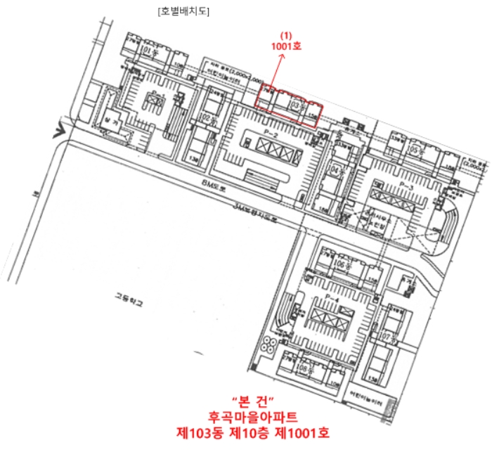물건 사진 5