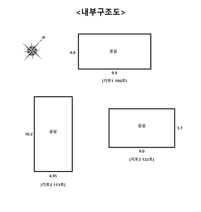 물건 사진 23