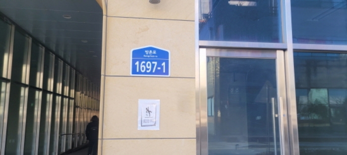 물건 사진 9