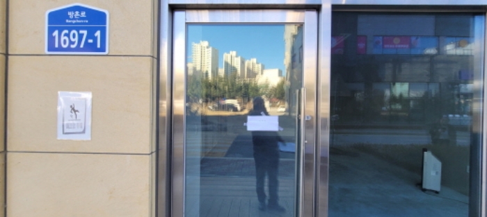 물건 사진 12