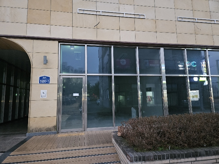 물건 사진 21