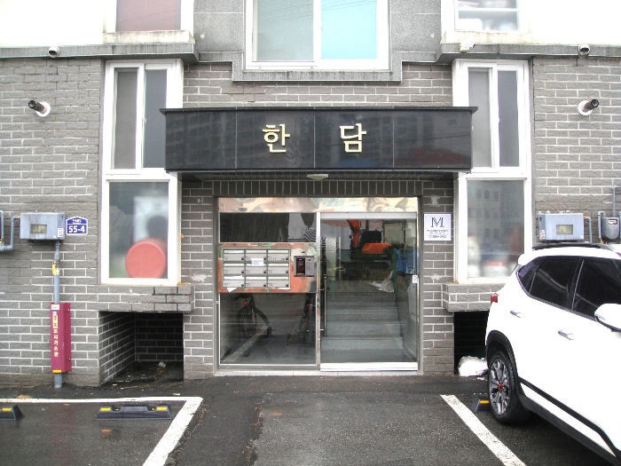 물건 사진 6