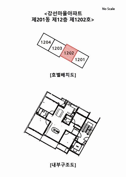 물건 사진 13