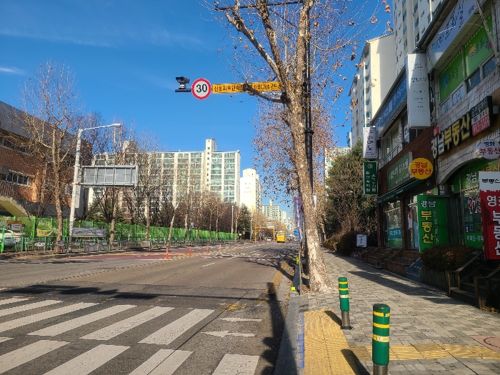 물건 사진 7
