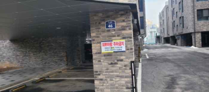 물건 사진 3