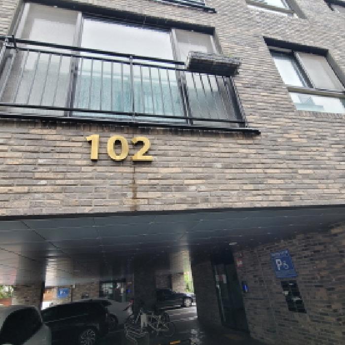 물건 사진 8
