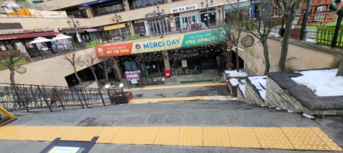 물건 사진 2