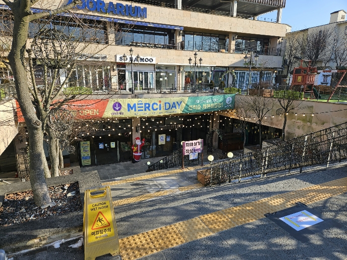 물건 사진 16